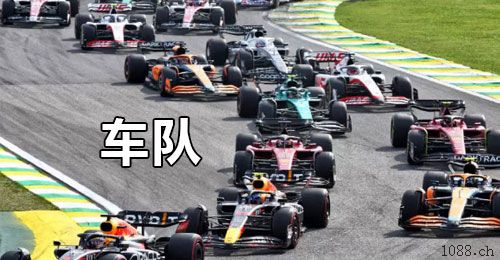 ជលគិរី二道保当天收u 日量千万，可包车 中介可反